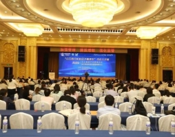 印刷/包裝/瓦(wǎ)楞專場對接(jiē)會