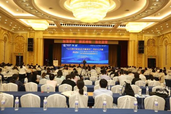 印刷(shua)/包裝/瓦楞(leng)專場對接(jie)會