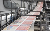 廈(shà)門市文旅局(jú)積極推動印(yin)刷業創新發(fa)展