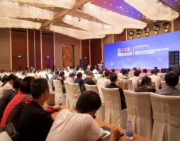 紙包裝(zhuāng)技術研讨(tao)會