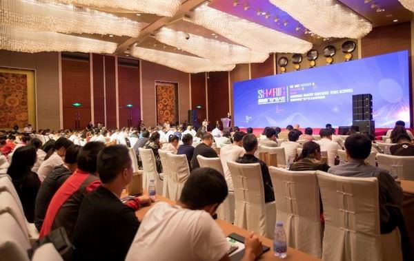 紙包裝技術研讨(tao)會