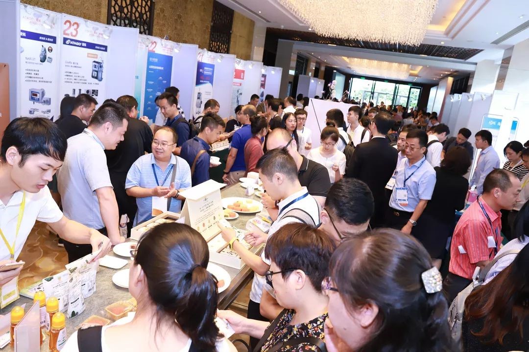 采(cai)購商對接會(huì)