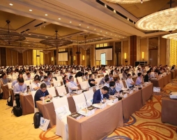 綠色包裝論(lun)壇