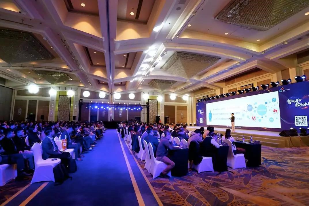 紙業新品發(fa)布會