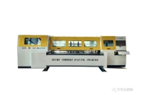 通寶數碼(mǎ)打印機亮(liang)相2023CXPE東南印(yìn)包展（廈門(men)）