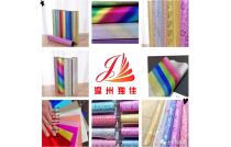 熱(rè)烈祝賀溫(wen)州獨佳光(guāng)學材料有(yǒu)限公司亮(liang)相廈門包(bāo)裝展