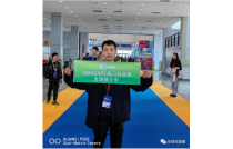 2023廈門包裝(zhuāng)展赴龍港(gǎng)、甯波展會(huì)現場宣傳(chuan)推介