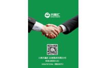 廈門大(dà)事件！2023廈門(men)包裝展12月(yuè)14日-22日隆重(zhòng)開幕！