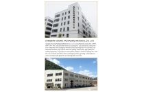 龍(lóng)港市傲星包(bao)裝材料亮相(xiàng)2023廈門包裝展(zhan)