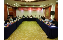 福建省印(yìn)刷協會官宣(xuan)支持助力2023廈(sha)門印刷包裝(zhuāng)産業博覽會(huì)