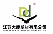 展(zhan)商推薦|江蘇大(dà)度塑材有限公(gong)司誠邀您參觀(guān)2023CXPE廈門包裝展