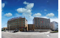 展商推(tuī)薦|浙江(jiāng)鑫鑫包(bāo)裝材料(liao)有限公(gōng)司誠邀(yāo)您參觀(guān)2023CXPE廈門包(bāo)裝展