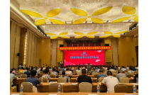 廈門包(bao)裝展組(zu)委會受(shou)邀參加(jiā)福建省(sheng)印刷協(xié)會第九(jiu)次會員(yuán)代表大(dà)會