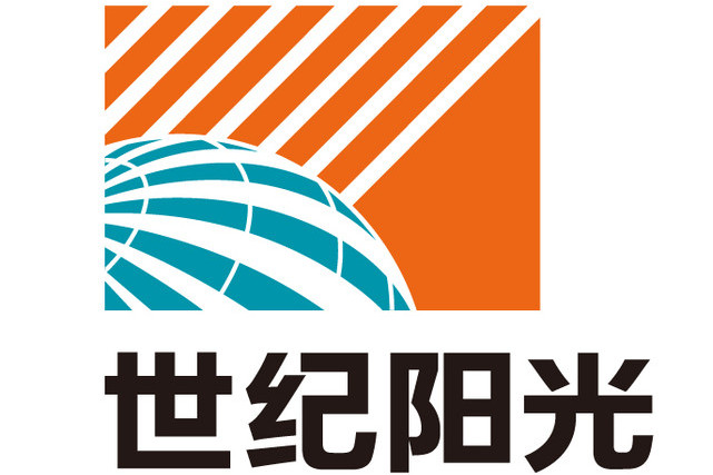 優勢互補(bu)，合作共赢——陽光紙(zhǐ)業與建發漿紙集(jí)團達成戰略合作(zuò)