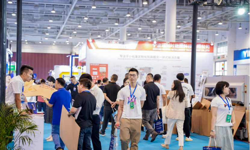 【官宣(xuān)定檔】2024東南紙業創(chuàng)新博覽會揚帆起(qi)航