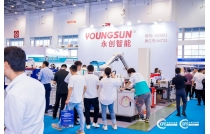 永創智能(neng)亮相2024CXPE廈門印刷包(bāo)裝産業博覽會