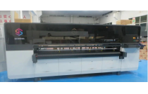 廣東國(guo)金亮相2024CXPE廈門印刷(shuā)包裝瓦楞彩盒産(chan)業博覽會