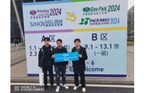 廈門印包瓦(wǎ)楞展組委會(huì)赴華南國際(ji)印刷展宣傳(chuán)推介！