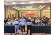 熱烈祝(zhù)賀盒小二數(shù)碼紙箱工廠(chang)開放日圓滿(man)成功—小産品(pin)也能有自已(yi)的品牌！