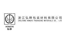 展商推薦丨(shu)浙江弘晔包(bāo)裝亮相2024CXPE東南(nan)印包展！