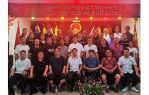 2024CXPE東南印包展(zhan)莆田印協推(tuī)介圓滿成功(gong)