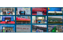 多渠道(dao) 強曝光 |2024CXPE廈門(mén)印包展跑出(chu)加速度！